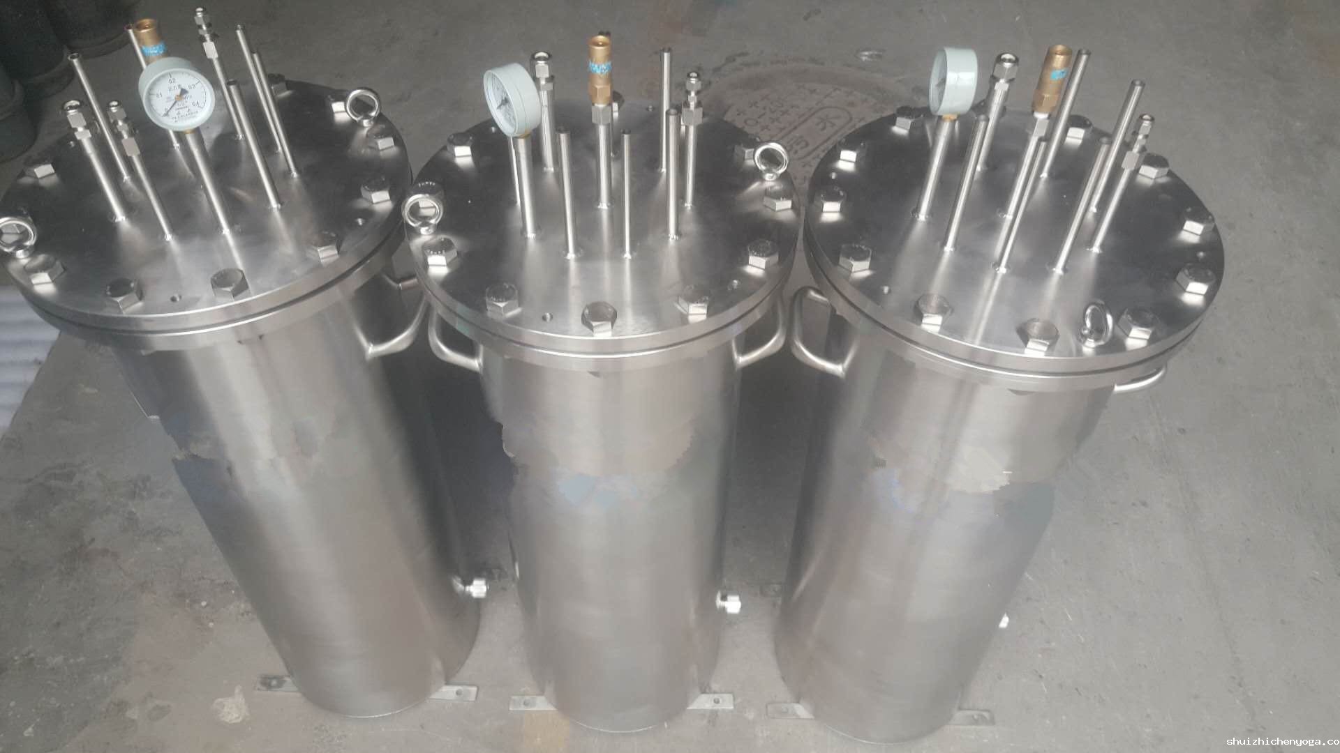 定做液氮容器