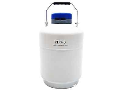 YDS-6便携式液氮罐-6升