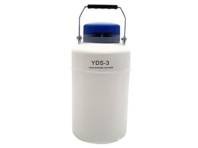 YDS-3便携式液氮罐-3升