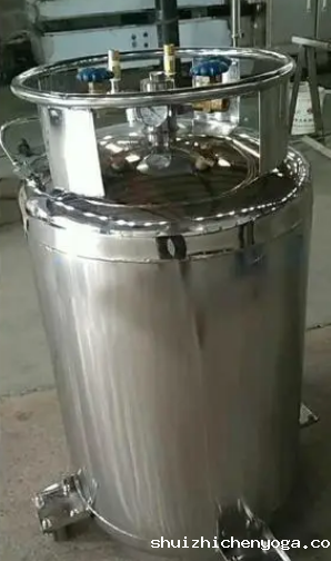 液氮罐