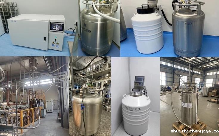 液氮容器使用汇总
