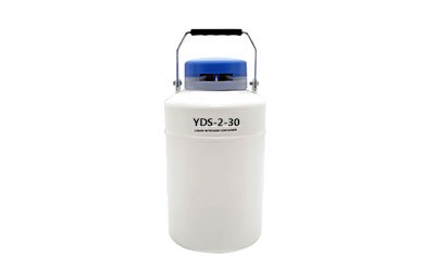 YDS-2-30便携式液氮罐