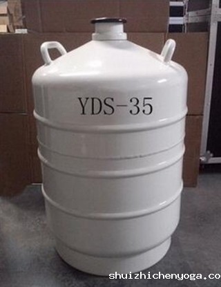 yds-35