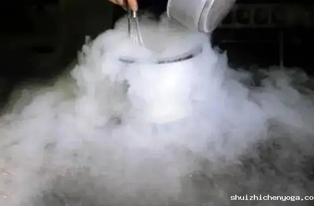 液氮